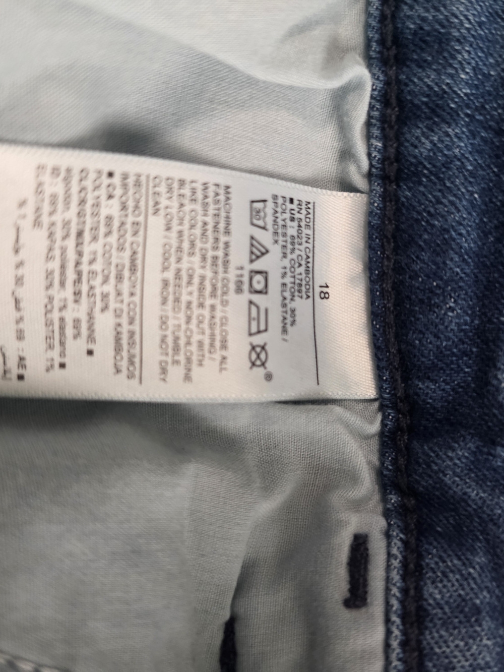 Old Navy Light Blue Bootcut Women's Jeans Bundle - Picture 11 of 11